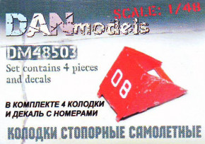     1 DAN models (DAN48503)