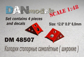    (),   5 DAN models (DAN48507)