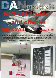 -21:  ,  ,     DAN models (DAN48524)