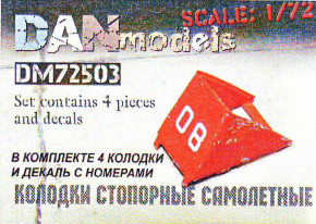   ,  1 DAN models (DAN72503)