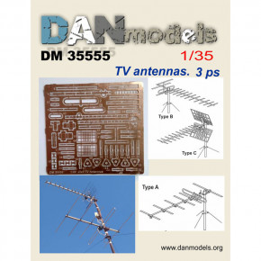  DAN models    (DAN35555)