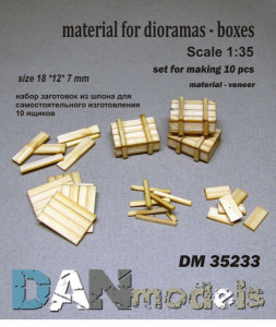    DAN models    (DAN35233)