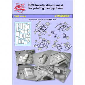    DAN models  B-26 (DAN-MS480002)