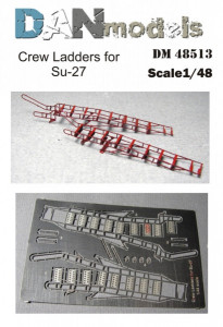  DAN models    -27 (DAN48513)