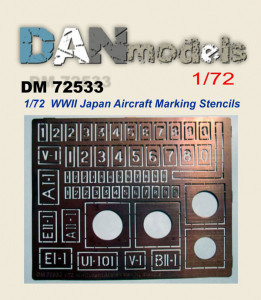  DAN models      (DAN72533)