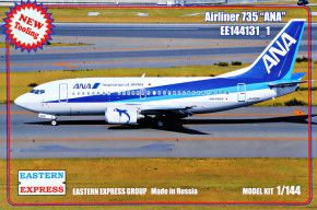   Airliner 735 ANA Eastern Express (EE144131-01)