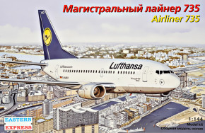   Airliner 735 Lufthansa Eastern Express (EE144131)