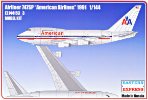   Airliner 747SP American Airlines Eastern Express (EE144153-03)