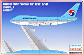   Airliner 747SP Korean Air 1992 Eastern Express (EE144153-04)