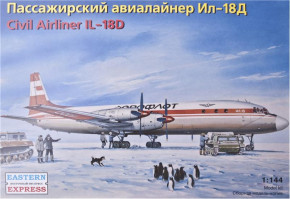   -18 Eastern Express (EE14467)