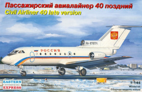   -40 ( ) Eastern Express (EE14493)