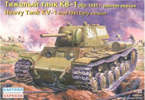 KV-1 WWII Soviet heavy tank, 1941 early Eastern Express (EE35084)