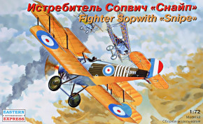  Sopwith Snipe Eastern Express (EE72155)