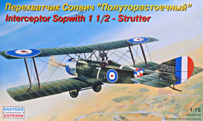  Sopwith 1S Strutter Eastern Express (EE72157)