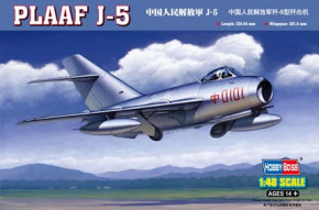 Chinese Peoples Liberation Army Force J-5 Hobby Boss (HB80335)