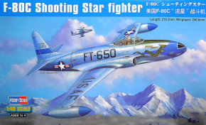  F-80C Shooting Star Hobby Boss (HB81725)