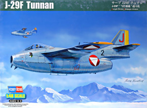  J29F Tunnan Hobby Boss (HB81745)