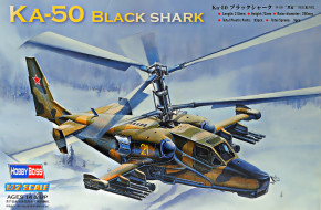 Russia Ka-50 Black shark Attack Helicopter Hobby Boss (HB87217)