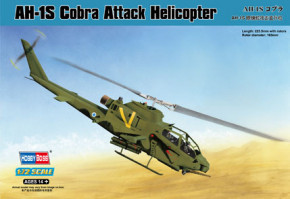 AH-1S Cobra Attack Helicopter Hobby Boss (HB87225)