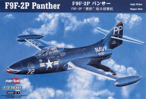 F9F-2P Panther Hobby Boss (HB87249)