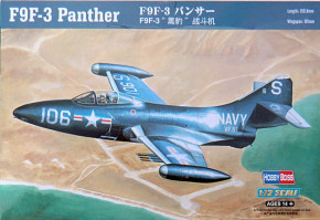    F9F-2  Hobby Boss (HB87250)