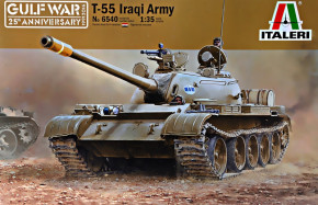  T-55   ITALERI (IT6540)