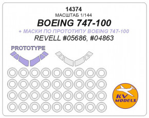     Boeing 747-100, Boeing 747-100 (  ) +   (Revell) KV Models (KVM14374)