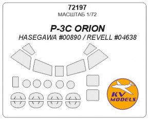     P-3C Orion (Hasegawa) KV Models (KVM72197)