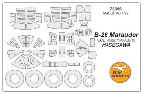    KV Models  B-26 Marauder Hasegawa (KVM72696)