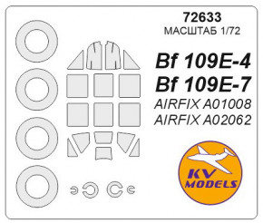    KV Models  Bf-109 E-3 E-4 E-7 (KVM72633)