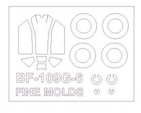    KV Models  Bf-109 G-6 (KVM72572)