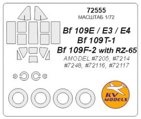    KV Models  Bf 109 T (KVM72555)