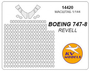    KV Models  Boeing 747-8 (KVM14420)