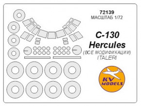    KV Models  C-130 Hercules (KVM72139)