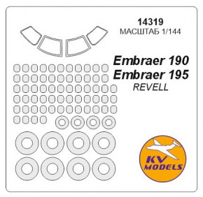    KV Models  Embraer 190/195 (KVM14319)