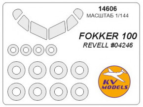    KV Models  Fokker-100 (KVM14606)