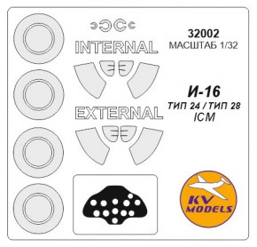    KV Models  -16  24/28 (KVM32002)