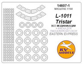    KV Models  L-1011 Tristar (KVM14607-01)