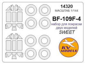    KV Models  Messershmitt Bf-109F-4 (KVM14320)