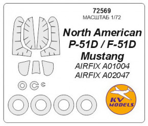    KV Models  P-51D Mustang (KVM72569)