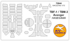    KV Models  TBF-1 TBM Avenger (KVM72644)