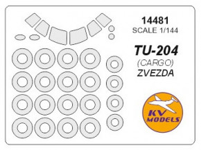    KV Models  -204 (KVM14481)