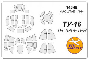    KV Models  Tupolev Tu-16  (KVM14349)