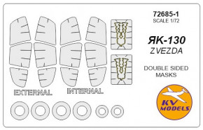    KV Models  -130 (KVM72685-01)