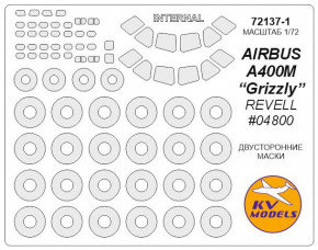    KV Models   A 400M Grizzly (KVM72137-01)