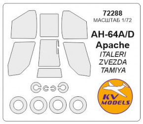    KV Models  AH-64A/D Apache (KVM72288)