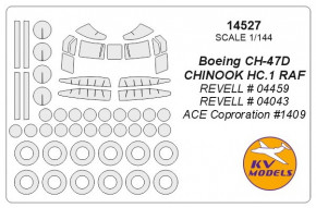    KV Models  CH-47 (KVM14527)