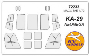    KV Models  -29 (KVM72233)