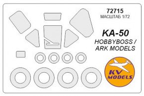    KV Models  -50 (KVM72715)