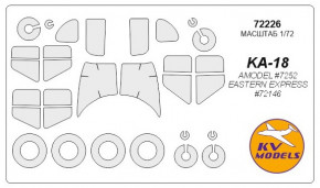    KV Models   -18 (KVM72226)